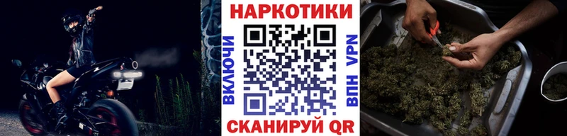 Сколько стоит Десногорск ГАШИШ Alpha-PVP Меф Псилоцибиновые грибы ЭКСТАЗИ Амфетамин МАРИХУАНА