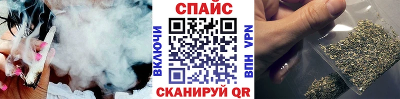 БУТИРАТ 99%  Десногорск 