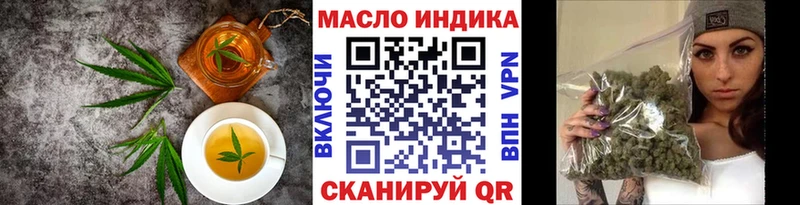 Canna-Cookies марихуана  Десногорск 