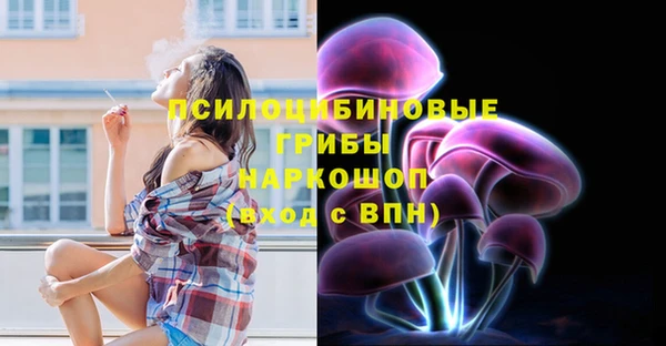 каннабис Алексеевка