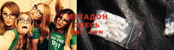 мефедрон мука Алексин