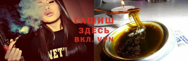 a pvp Осинники