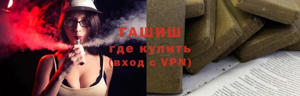 каннабис Алексеевка