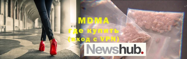 каннабис Алексеевка