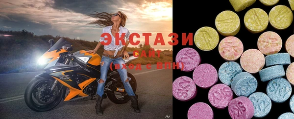 а пвп мука Алзамай
