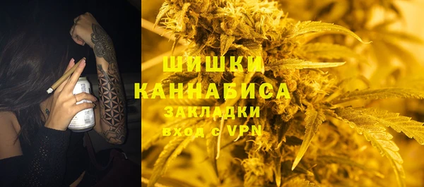каннабис Алексеевка
