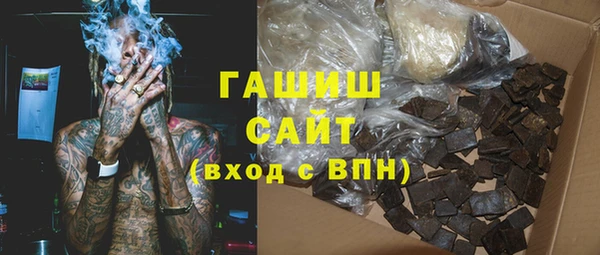 а пвп мука Алзамай