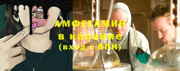 а пвп мука Алзамай