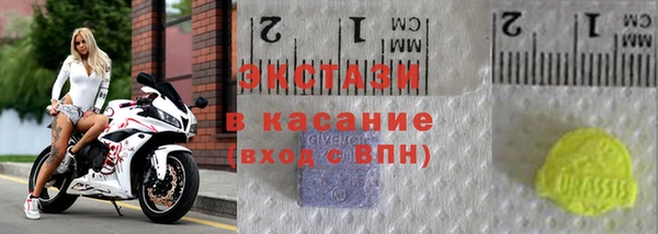 мефедрон мука Алексин