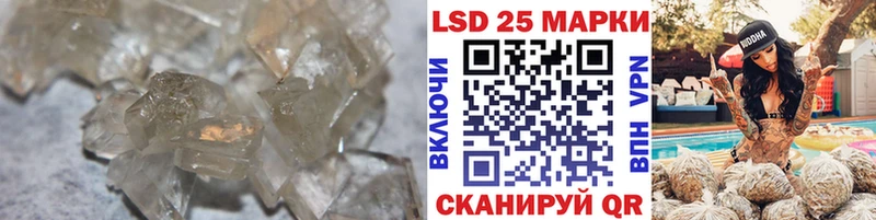 ЛСД экстази ecstasy Десногорск