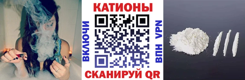 Меф 4 MMC  Десногорск 