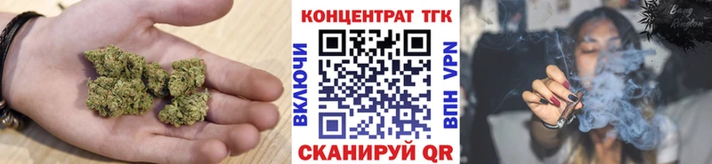 ТГК концентрат  Десногорск 